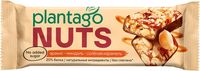 Набор протеиновых батончиков Plantago NUTS Арахис-Миндаль-Соленая карамель 20% (2шт) - 