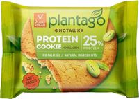 Протеиновое печенье Plantago Protein Cookie Фисташка 25% (1шт) - 