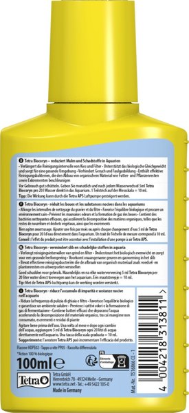 Средство для ухода за водой аквариума Tetra Biocoryn Bacteria (100мл)