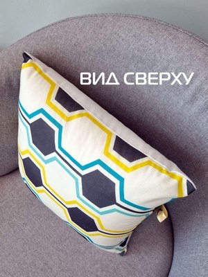 Подушка декоративная MATEX Fantasy Line. Ретро 6 / 28-390 (бирюзовый/белый/черный)