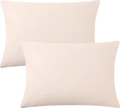 

Комплект наволочек, 10383295