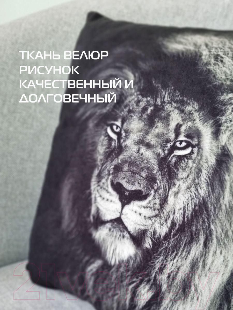 Подушка декоративная MATEX Fantasy. Лев Black /62-691 (черный/темно-серый) — фото 5