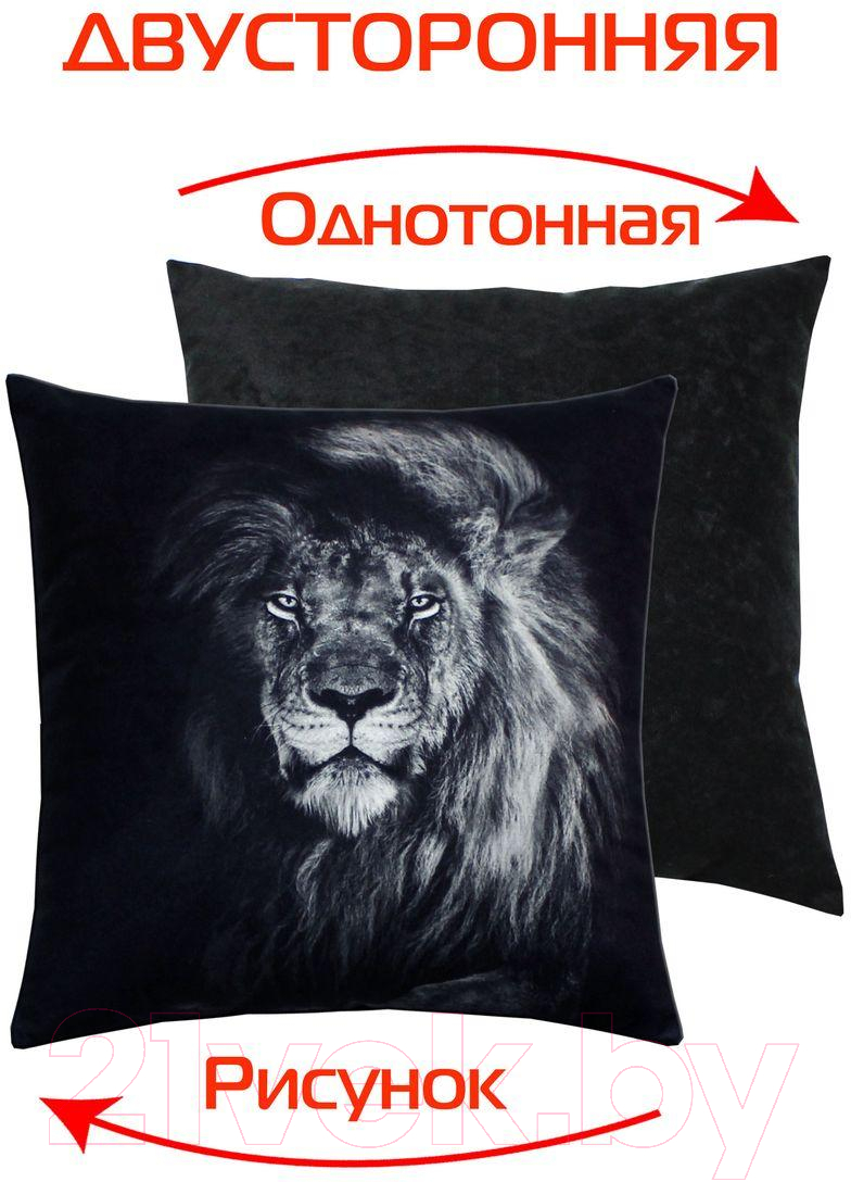 Подушка декоративная MATEX Fantasy. Лев Black /62-691 (черный/темно-серый) — фото 3