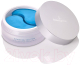 Патчи под глаза Beauu Green Coral & Aqua Eye Patch (30шт) - 