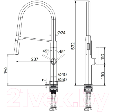 Смеситель Paulmark Barrel Ba214029-AN