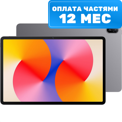 Планшет Huawei MatePad SE 11