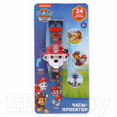 Часы наручные детские PAW Patrol Проектор. Щенячий Патруль. Маршал / 10570996