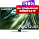 Телевизор Samsung 50