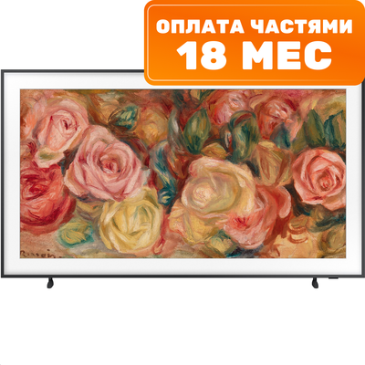 Телевизор Samsung 50