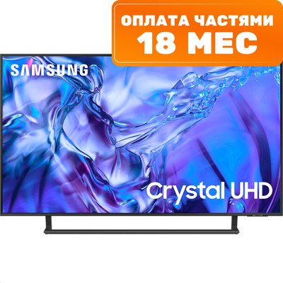 

Телевизор, 50" DU8500 UE50DU8500UXRU