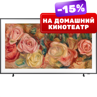 Телевизор Samsung 43