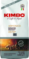 Кофе в зернах Kimbo Esp. Vending Armonico (1кг) - 