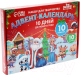 Набор для творчества Лесная мастерская Адвент-календарь. 10 дней до Нового года / 10348477 - 