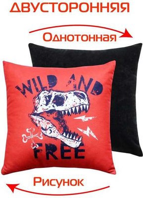 Подушка декоративная MATEX Dinozavr. Wild And Free / 63-520 (красный/синий/белый)