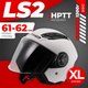 Мотошлем LS2 OF616 Airflow 2 Solid (XL, белый глянцевый) - 