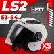 Мотошлем LS2 OF616 Airflow 2 Solid (XS, белый глянцевый) - 