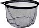 Голова подсачека Flagman Fishing Plastic oval net head ZXPH6050 - 