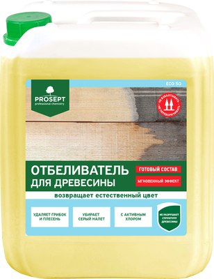 

Отбеливатель для древесины, Eco 50 готовый состав