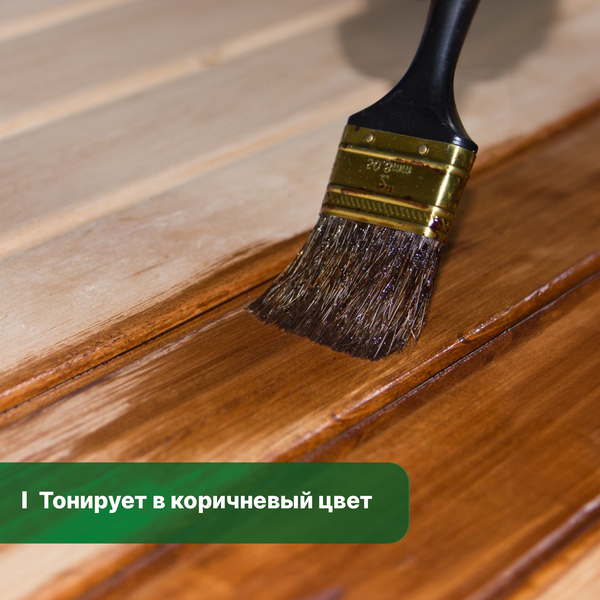 Антисептик для древесины Prosept Eco Ultra готовый состав (5л)