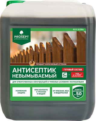 Антисептик для древесины Prosept Eco Ultra готовый состав (5л, коричневый) - 