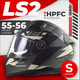 Мотошлем LS2 FF811 Vector II Absolute (S, матовый черный/серебристый) - 