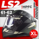 Мотошлем LS2 FF811 Vector II Absolute (XL, матовый черный/серебристый) - 