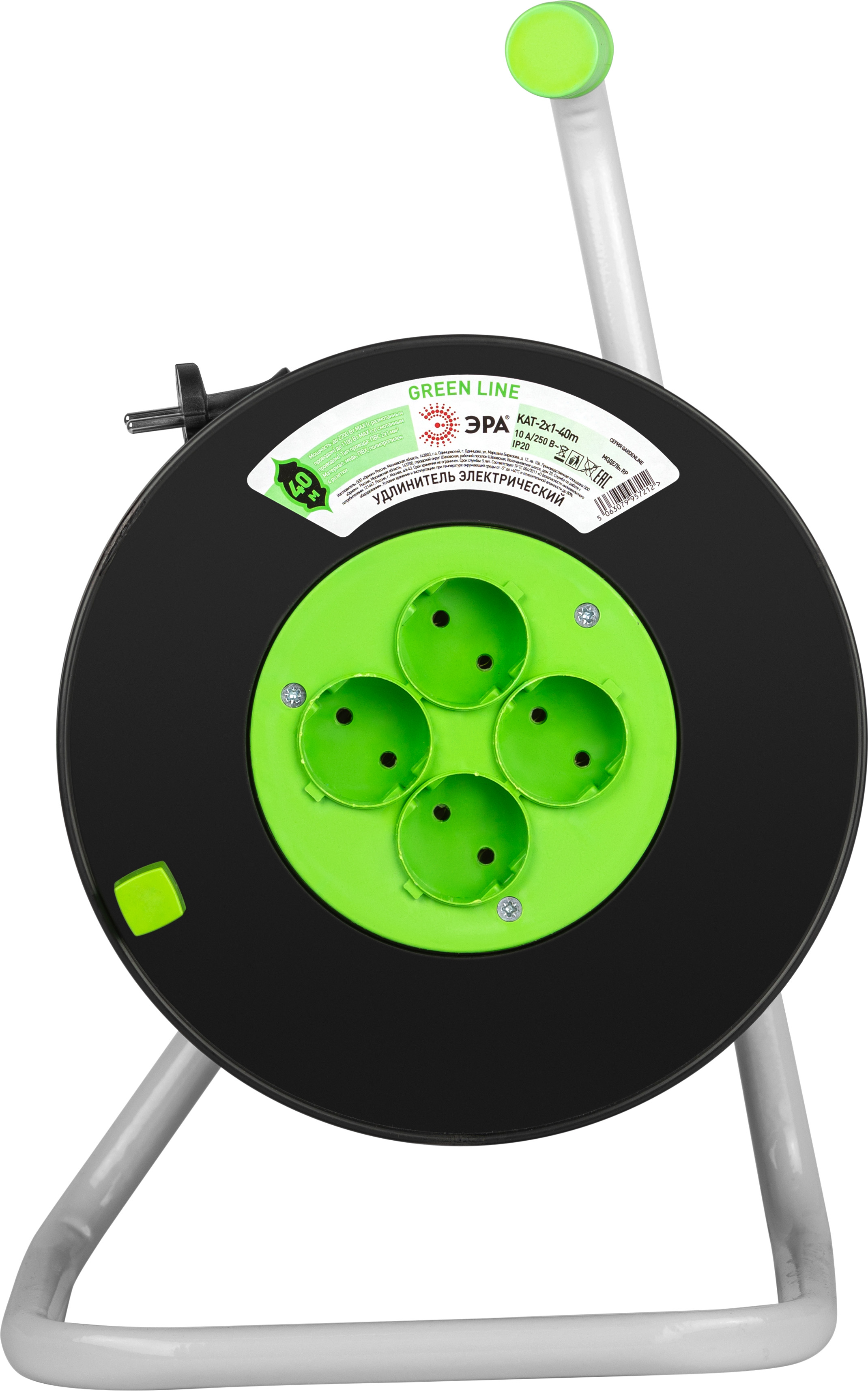 Удлинитель на катушке ЭРА Greenline KAT-2x1-40m / Б0065087