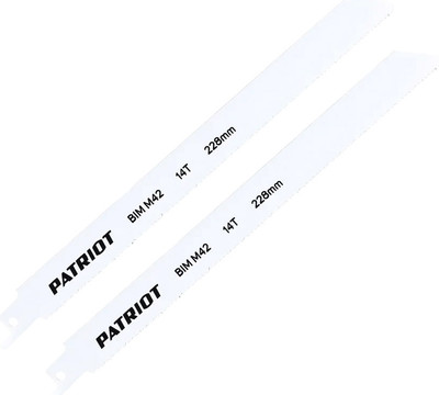 Набор пильных полотен PATRIOT 228x19x0.92мм 14T / 814010512 (2шт) - 