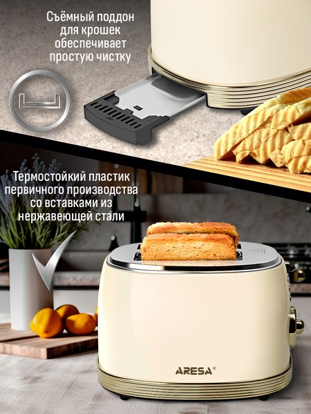 Тостер Aresa AR-3007
