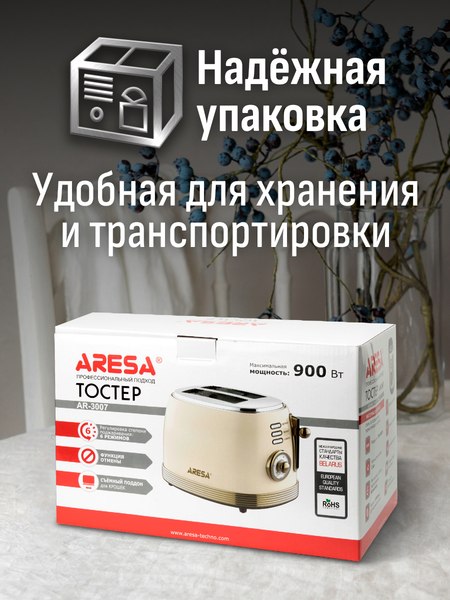 Тостер Aresa AR-3007