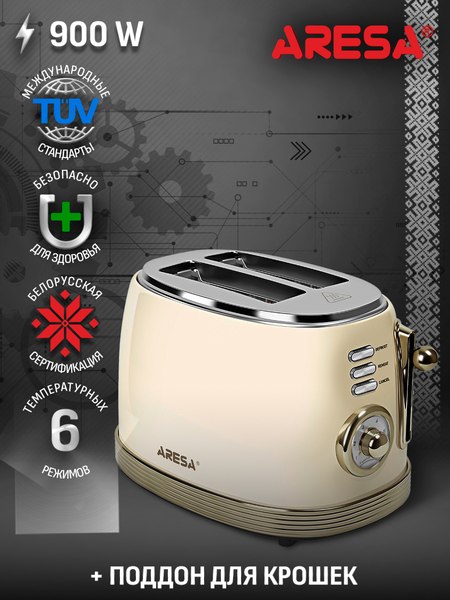 Тостер Aresa AR-3007