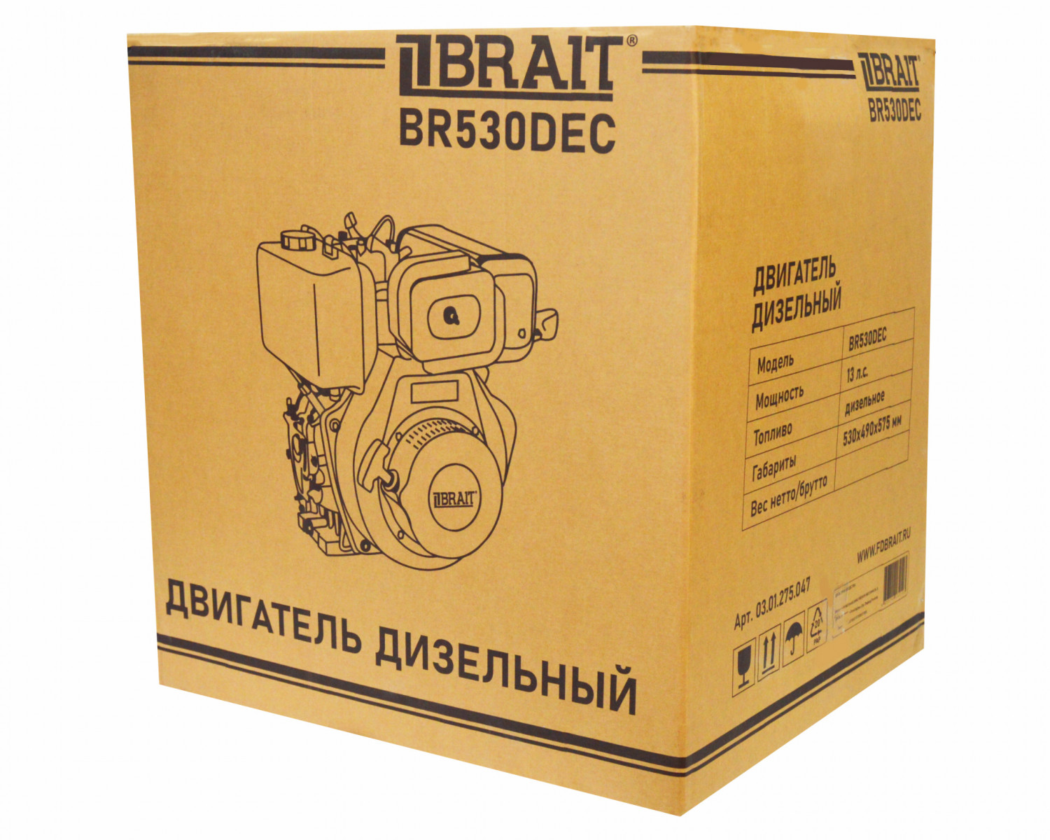 Двигатель дизельный Brait BR530DEC