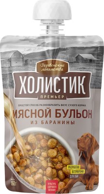 

Лакомство для собак, Холистик Премьер Мясной бульон из баранины