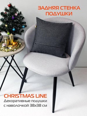 Подушка декоративная MATEX Christmas Line. Олень в красной шапке / 37-699 (красный/зеленый)