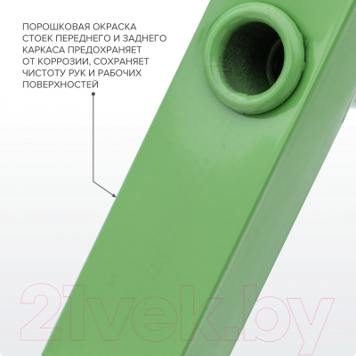 Лестница-стремянка Новая Высота NV 1130 / 1130106-021 (зеленый)