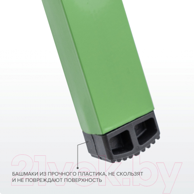 Лестница-стремянка Новая Высота NV 1130 / 1130106-021 (зеленый)