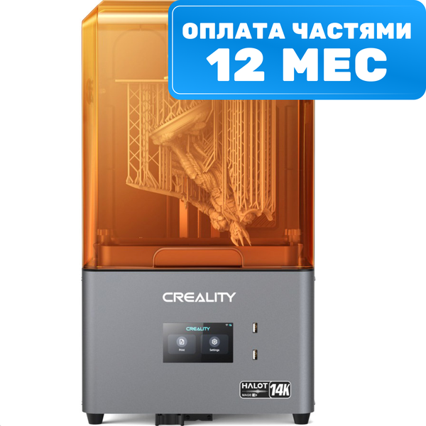 3D-принтер Creality Halot-Mage S