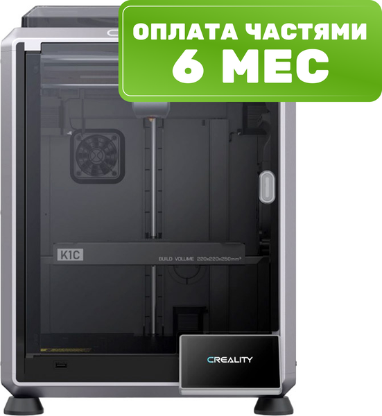 3D-принтер Creality CR-K1C