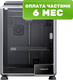 3D-принтер Creality CR-K1C - 