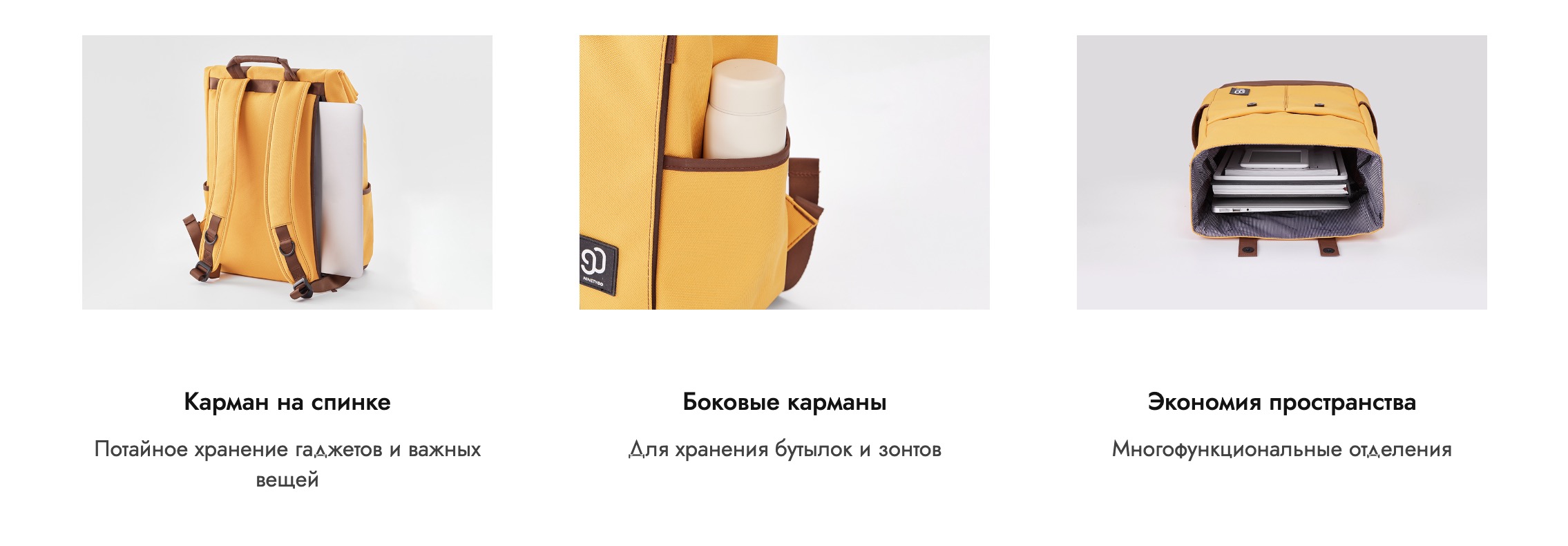 Рюкзак 90 Ninetygo College Leisure Backpack / 90BBPLF1902U-RD02