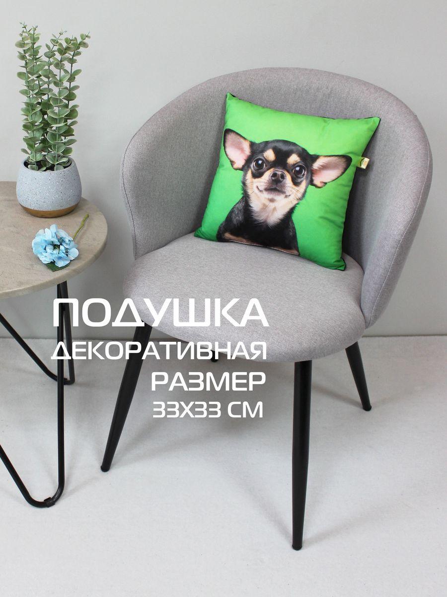 Подушка декоративная MATEX Fantasy Animals. Чих / 58-861 (зеленый/коричневый) — фото 5