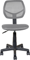 Кресло детское Stool Group Лоло (серый 5256 Mesh Ch.Grey) - 