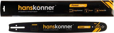 Шина для пилы Hanskonner HB18-8325-72 - 
