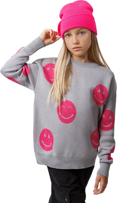 Свитер детский Amarobaby Happy / AB-OD24-H26/11-128 (серый, р.128) -
