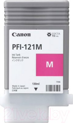 Картридж Canon PFI-121M (6267C001)