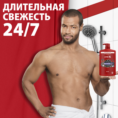 Шампунь-гель для душа Old Spice Nightpanther 3в1 (1л)