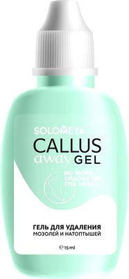 Гель для ног Solomeya Callus Away Gel (15мл) - 
