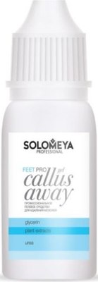 Гель для ног Solomeya Pro Callus Away Gel для удаления мозолей (10мл) - 