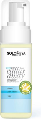 

Пенка для ног, Pro Callus Away foam для удаления мозолей
