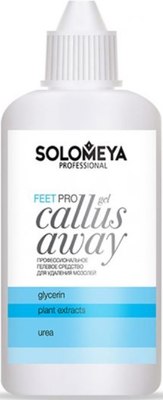 

Гель для ног, Pro Callus Away Gel для удаления мозолей